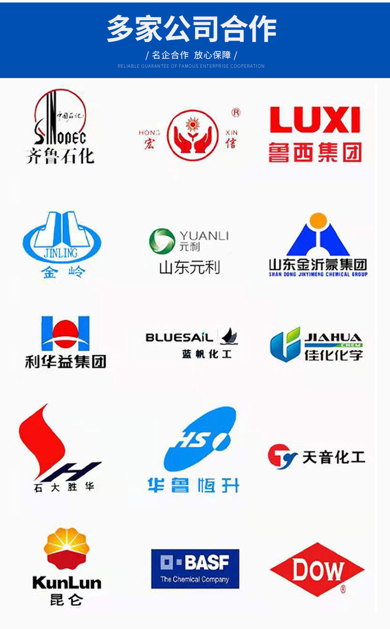 微信图片_20240823134919.jpg